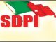 SDPI