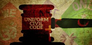 Uniform Civil Code siyasat.net