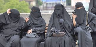 Burqa in islam for muslim women by siyasat.net