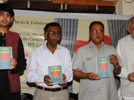 sreekumar releases book on gujarat riots