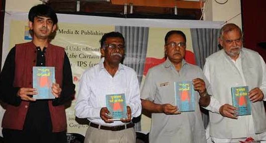 sreekumar releases book on gujarat riots