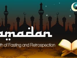 Holy Month Ramadan