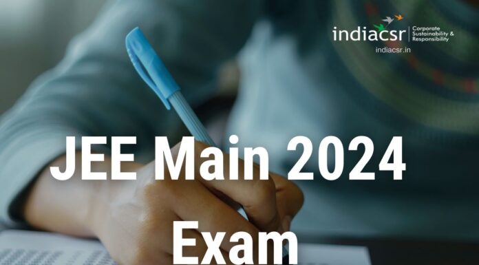 एनटीए ने जेईई मेन 2024 वेबसाइट में बदलाव किया; नया प्लेटफ़ॉर्म जांचें