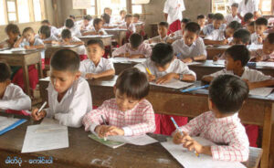 The Uttar Pradesh government is planning to examine teacher's educational backgrounds.