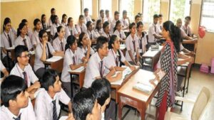 Bihar intermediate classes no more in colleges, to be held in schools from Apr 1 