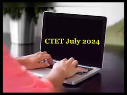 Registration for CTET 2024 July is extended by CBSE until April 5. 