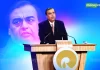 Mukesh Ambani