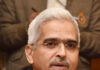 In a recent development that has sparked national pride, Shaktikanta Das, the Governor of the Reserve Bank of India (RBI)