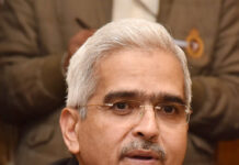 In a recent development that has sparked national pride, Shaktikanta Das, the Governor of the Reserve Bank of India (RBI)