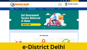 e-district Delhi Portal