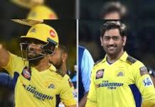 In light of the uncertain future of CSK, MS Dhoni returns from the United States; BCCI plans to significantly increase player