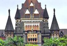 Bombay High Court