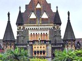 Bombay High Court